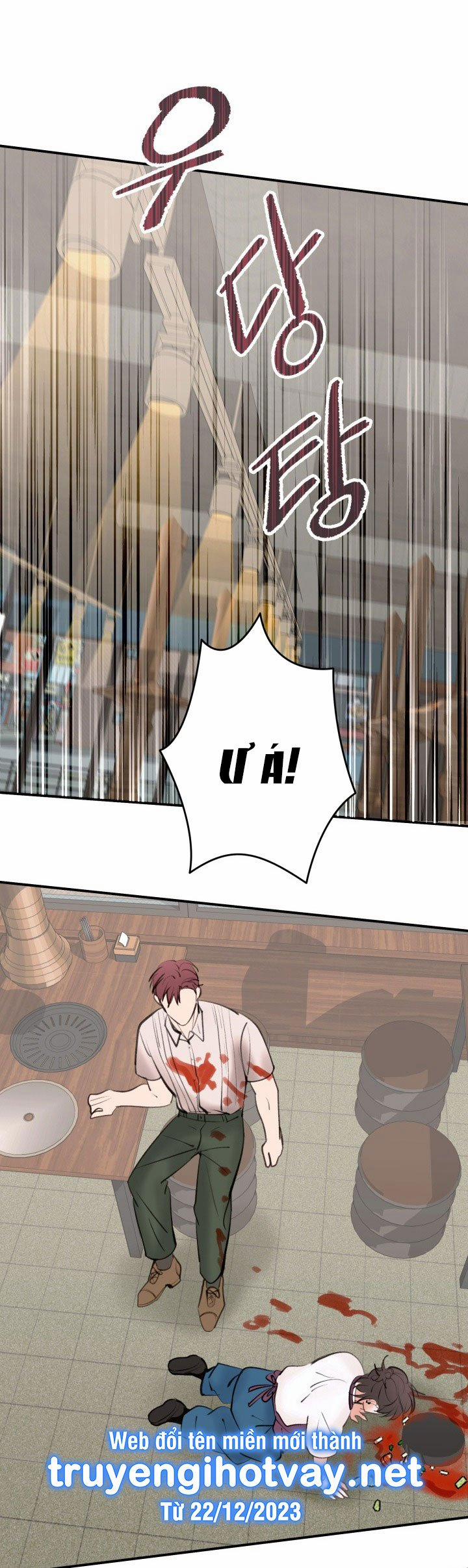 [18+] Live Cosplay Và Makikkun 4.2 trang 14