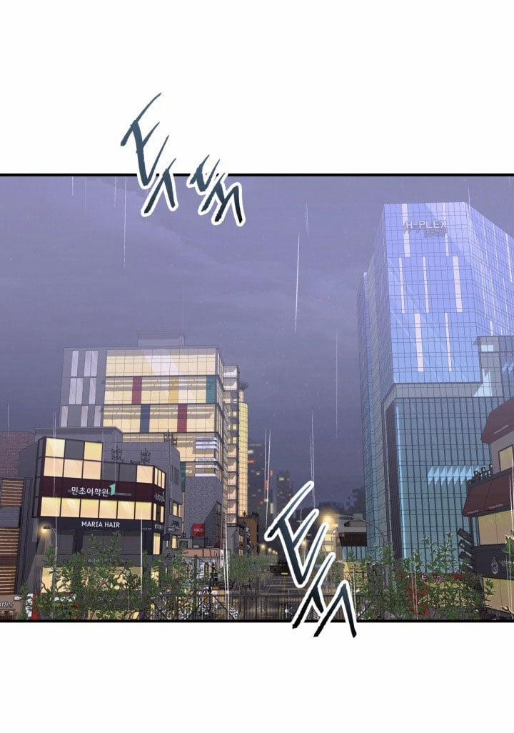 [18+] Live Cosplay Và Makikkun 4.2 trang 25