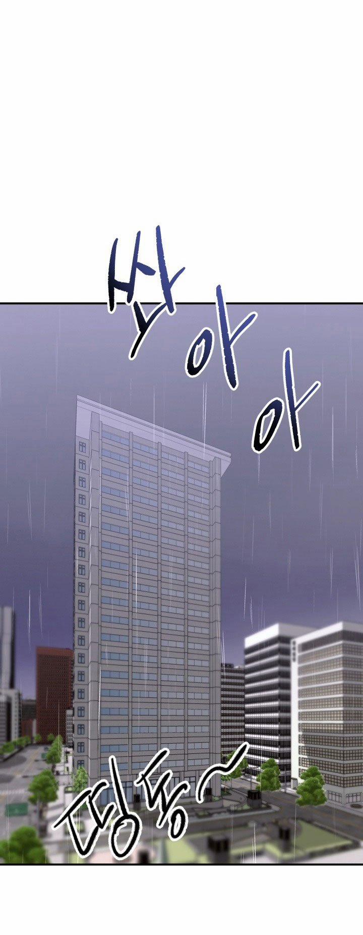 [18+] Live Cosplay Và Makikkun 4.2 trang 27