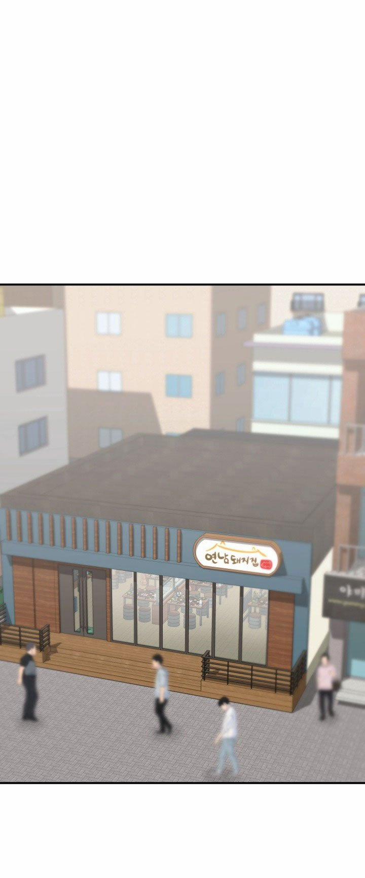 [18+] Live Cosplay Và Makikkun 4.2 trang 4