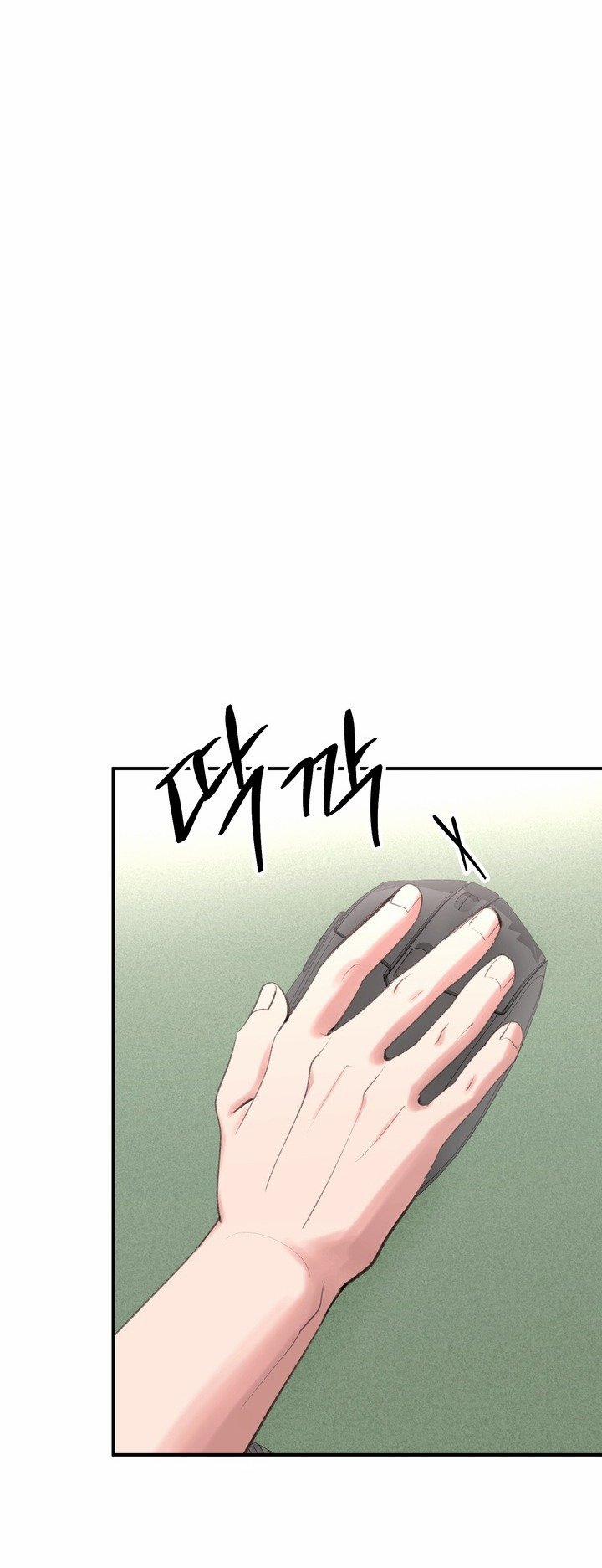 [18+] Live Cosplay Và Makikkun 6.2 trang 1