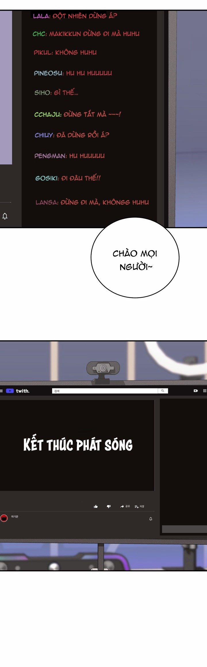 [18+] Live Cosplay Và Makikkun 6.2 trang 17