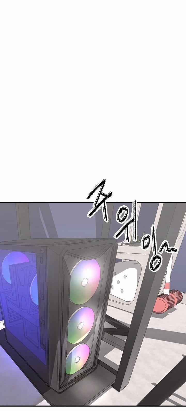 [18+] Live Cosplay Và Makikkun 6.2 trang 24