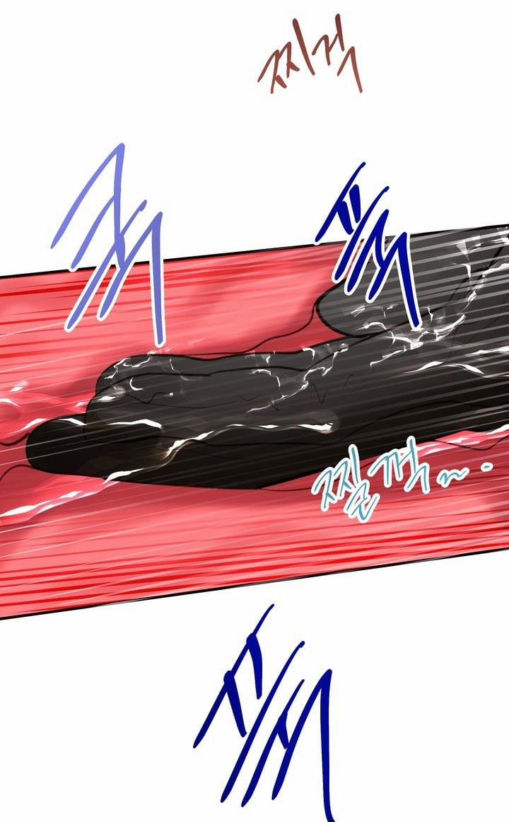 [18+] Live Cosplay Và Makikkun 7.2 trang 14