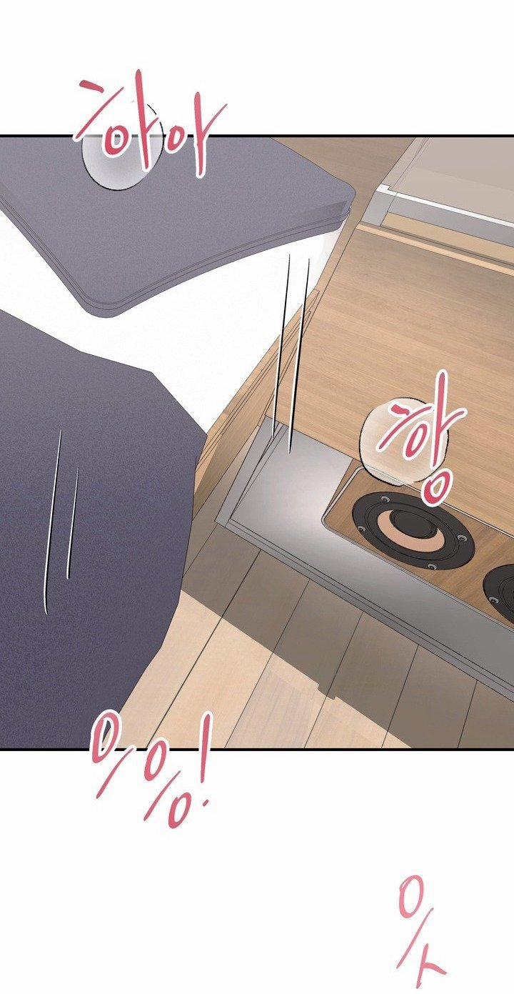 [18+] Live Cosplay Và Makikkun 8.2 trang 27