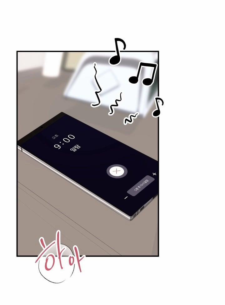 [18+] Live Cosplay Và Makikkun 8.2 trang 32