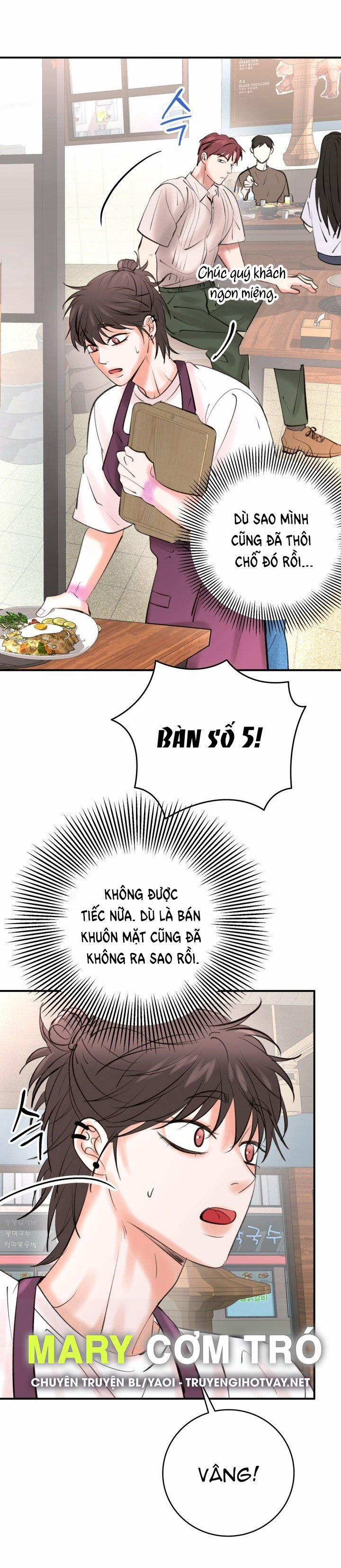 [18+] Live Cosplay Và Mikikkun 4.2 trang 11