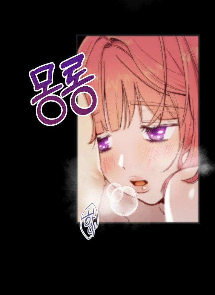 [18+] Lời Mời Gọi Của Thủy Lưu 1.2 trang 34