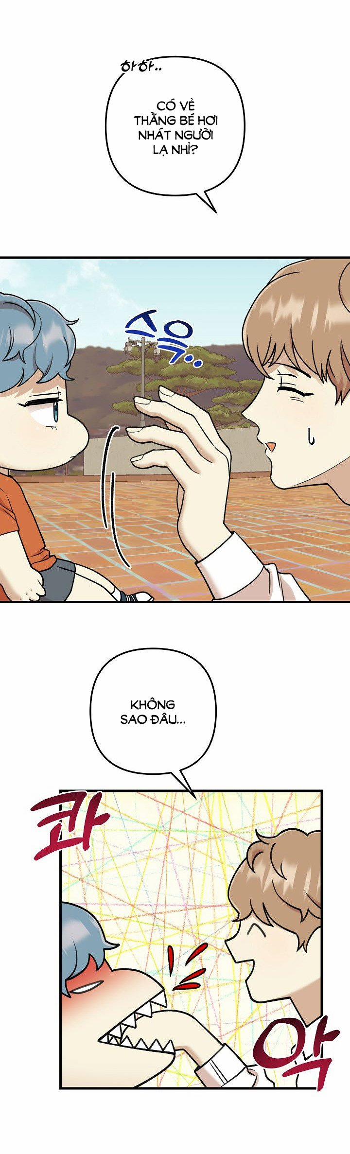 [18+] Lời Mời Gọi Của Thủy Lưu 15.2 trang 6