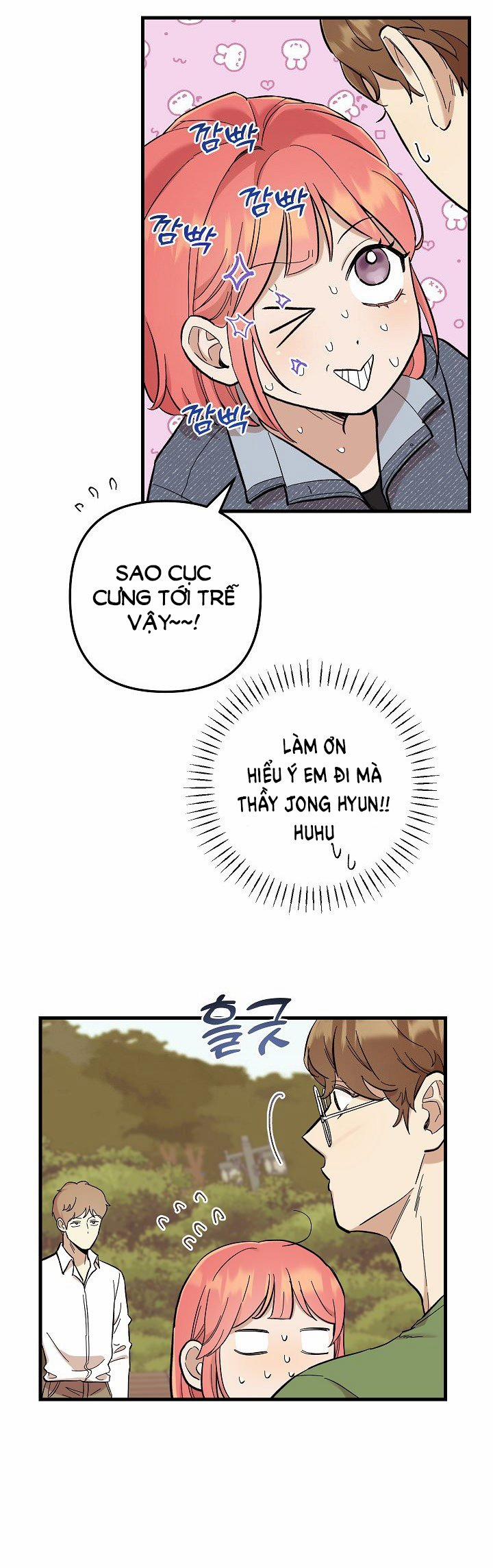 [18+] Lời Mời Gọi Của Thủy Lưu 16.1 trang 1