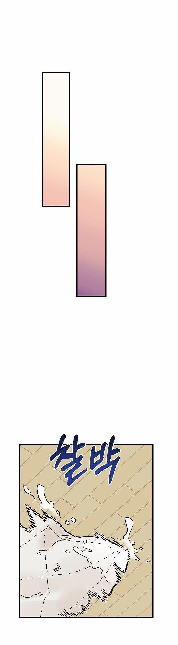 [18+] Lời Mời Gọi Của Thủy Lưu 16.1 trang 13