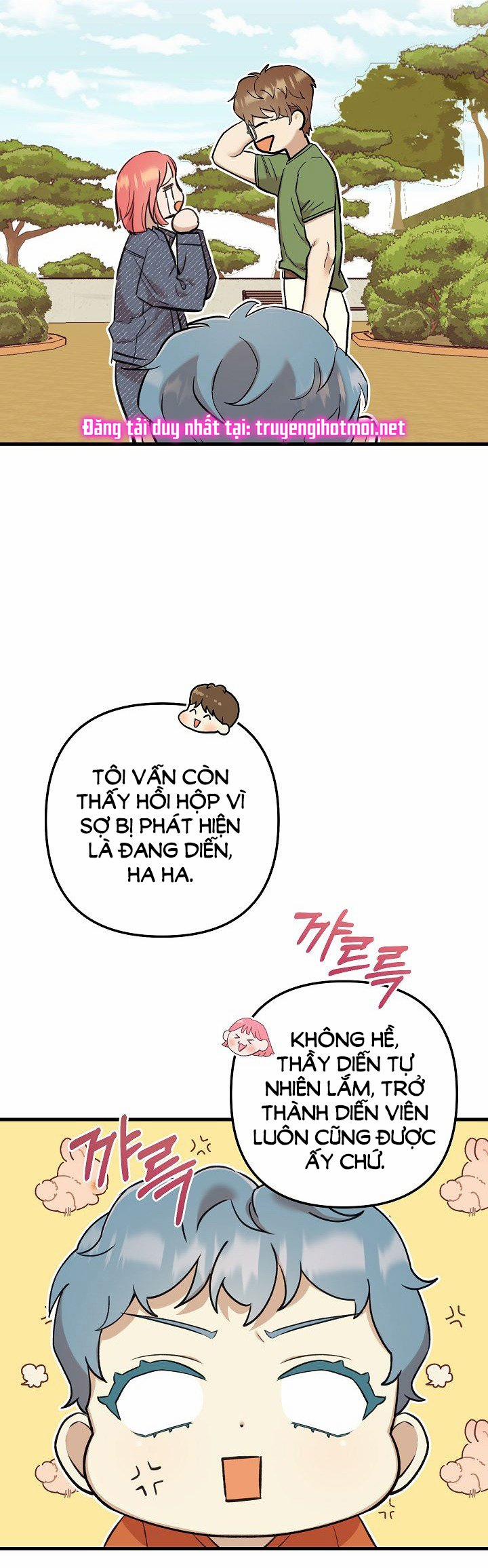 [18+] Lời Mời Gọi Của Thủy Lưu 16.1 trang 7