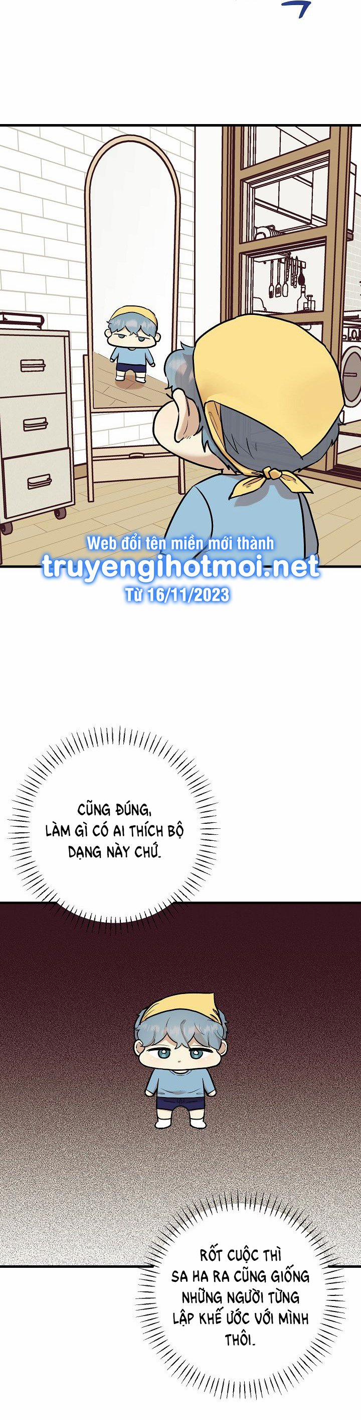 [18+] Lời Mời Gọi Của Thủy Lưu 16.2 trang 1