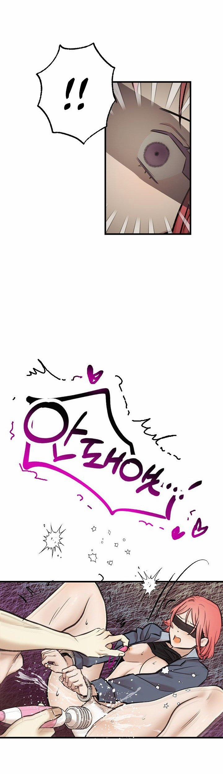 [18+] Lời Mời Gọi Của Thủy Lưu 17.2 trang 0