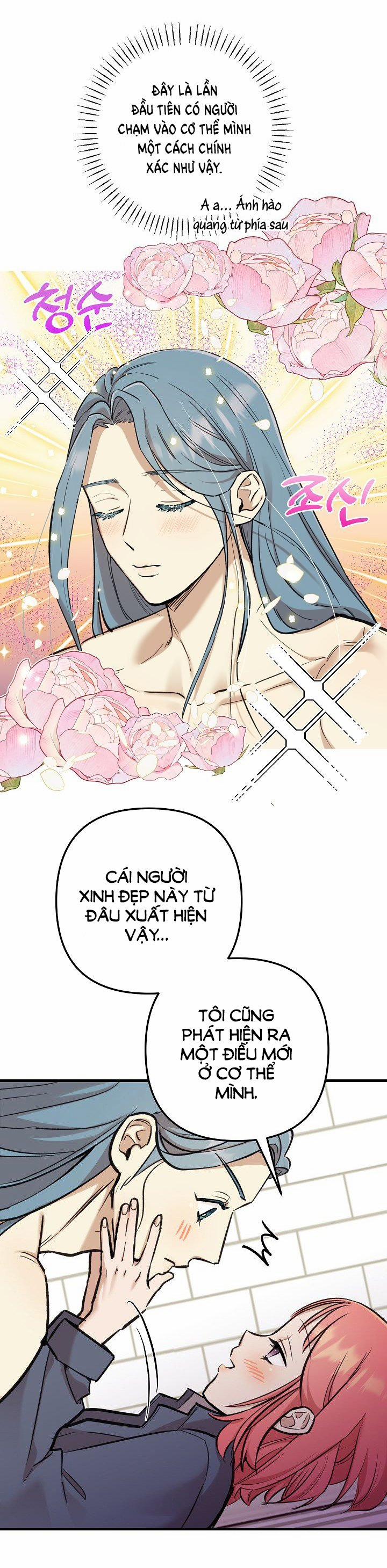 [18+] Lời Mời Gọi Của Thủy Lưu 17.2 trang 3