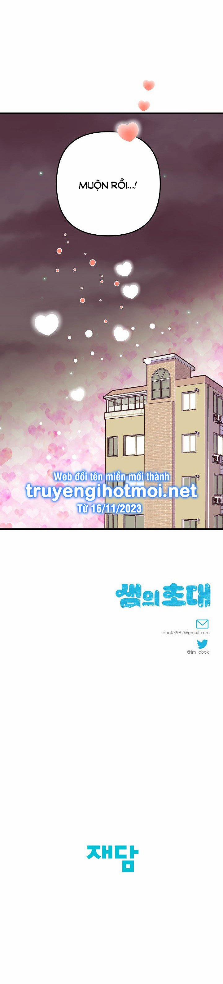 [18+] Lời Mời Gọi Của Thủy Lưu 17.2 trang 6