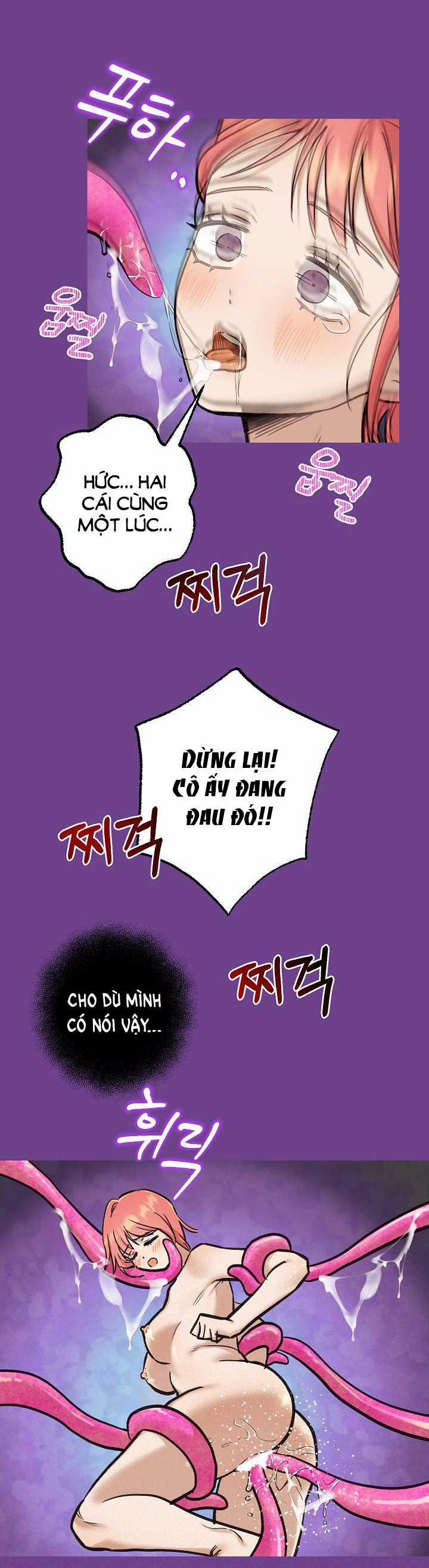 [18+] Lời Mời Gọi Của Thủy Lưu 18.1 trang 12