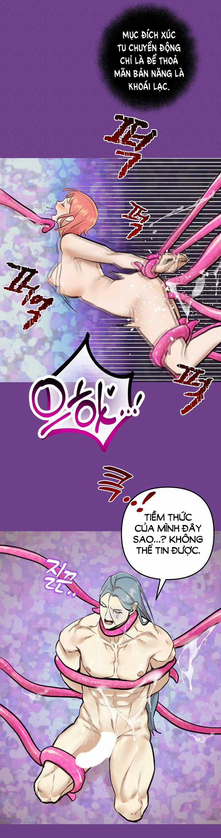 [18+] Lời Mời Gọi Của Thủy Lưu 18.1 trang 13