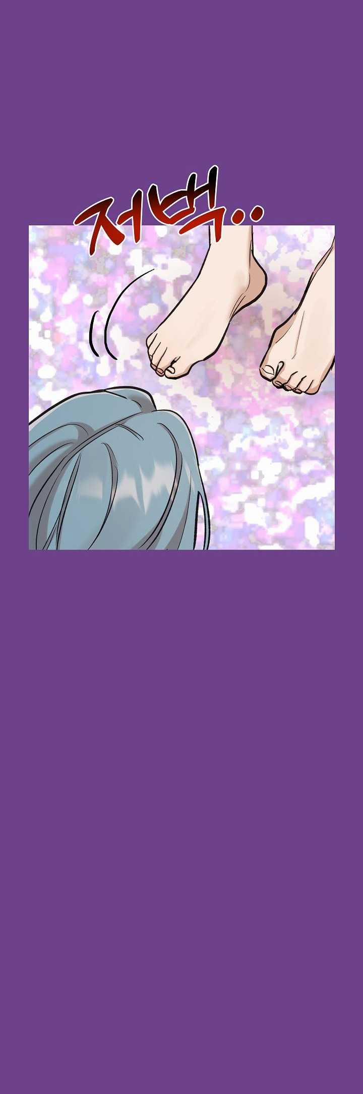 [18+] Lời Mời Gọi Của Thủy Lưu 18.1 trang 14