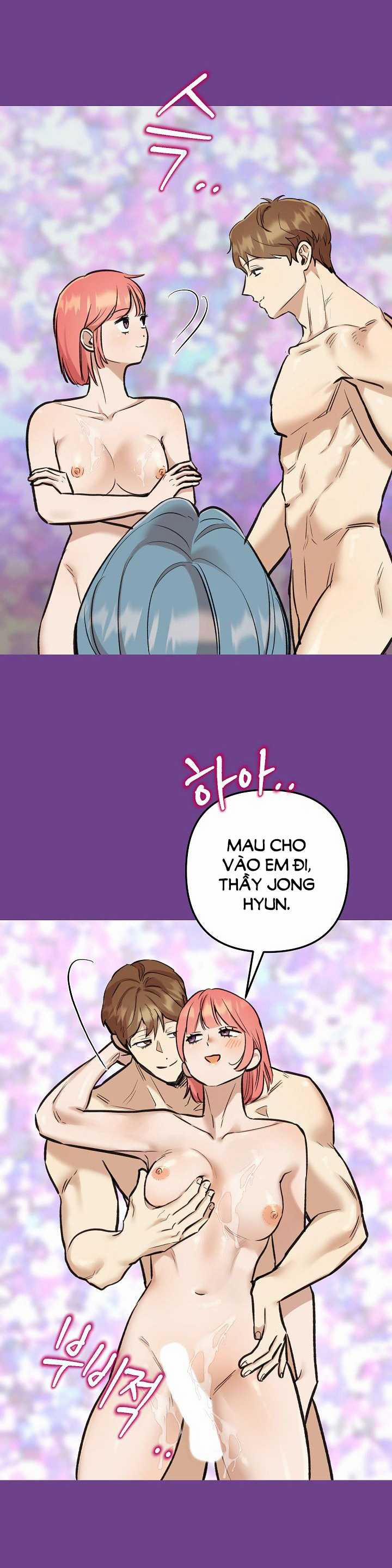 [18+] Lời Mời Gọi Của Thủy Lưu 18.1 trang 17