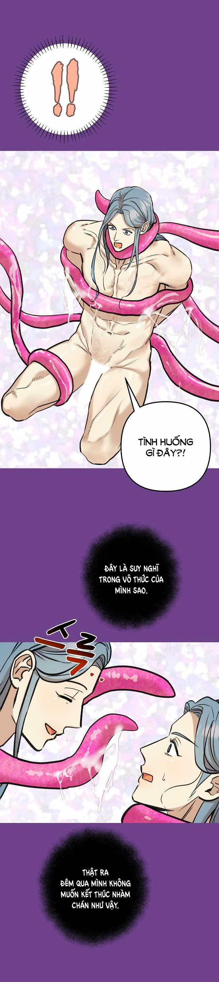 [18+] Lời Mời Gọi Của Thủy Lưu 18.1 trang 7