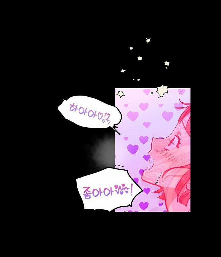 [18+] Lời Mời Gọi Của Thủy Lưu 2.2 trang 23