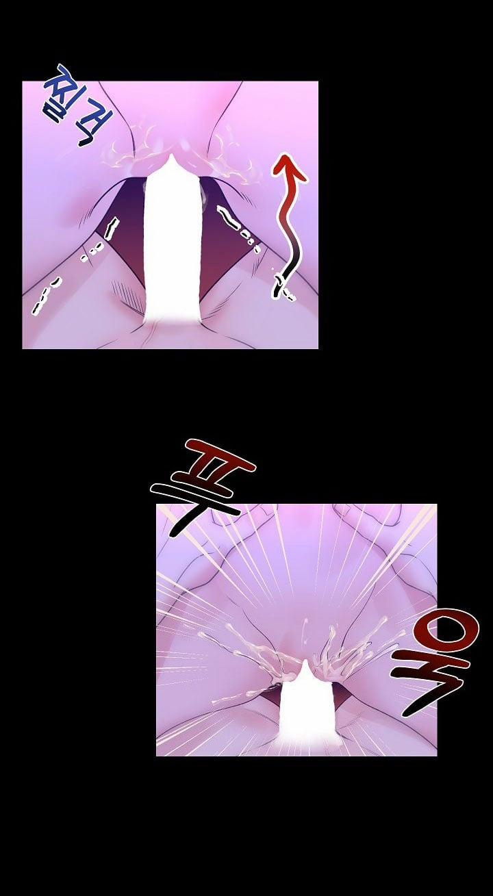 [18+] Lời Mời Gọi Của Thủy Lưu 2.2 trang 9