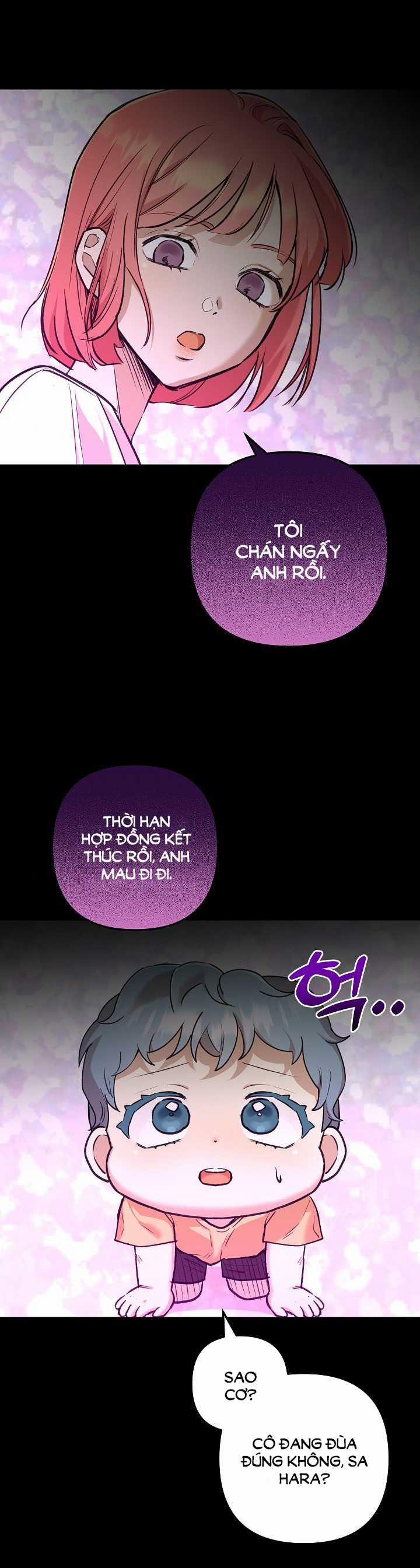 [18+] Lời Mời Gọi Của Thủy Lưu 20.1 trang 12