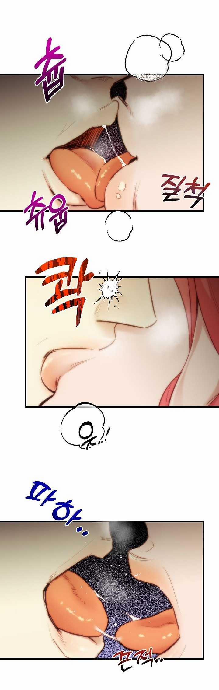 [18+] Lời Mời Gọi Của Thủy Lưu 20.1 trang 27