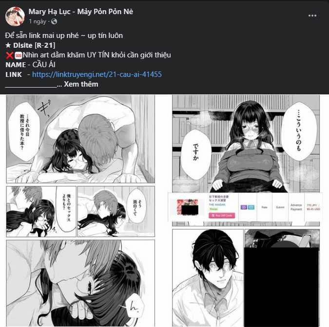 [18+] Lời Mời Gọi Của Thủy Lưu 20.1 trang 3