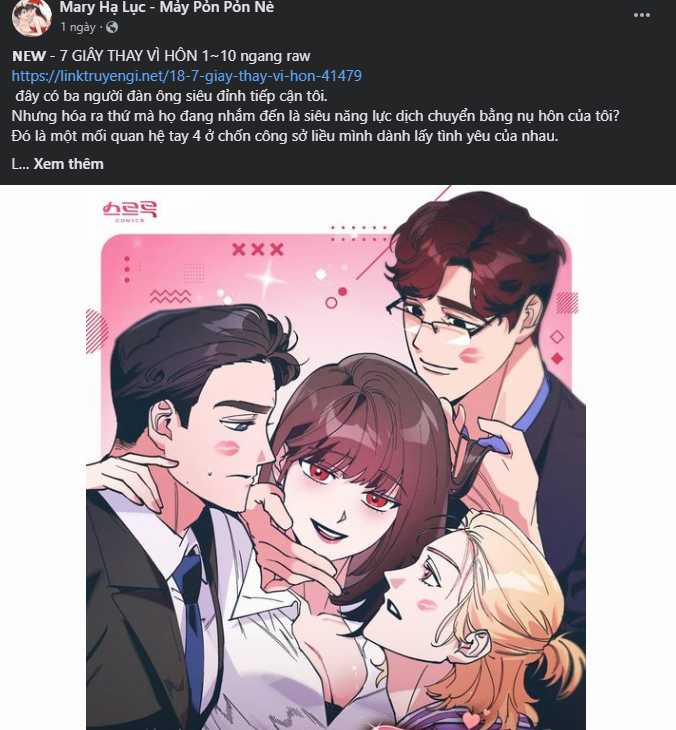 [18+] Lời Mời Gọi Của Thủy Lưu 20.1 trang 4