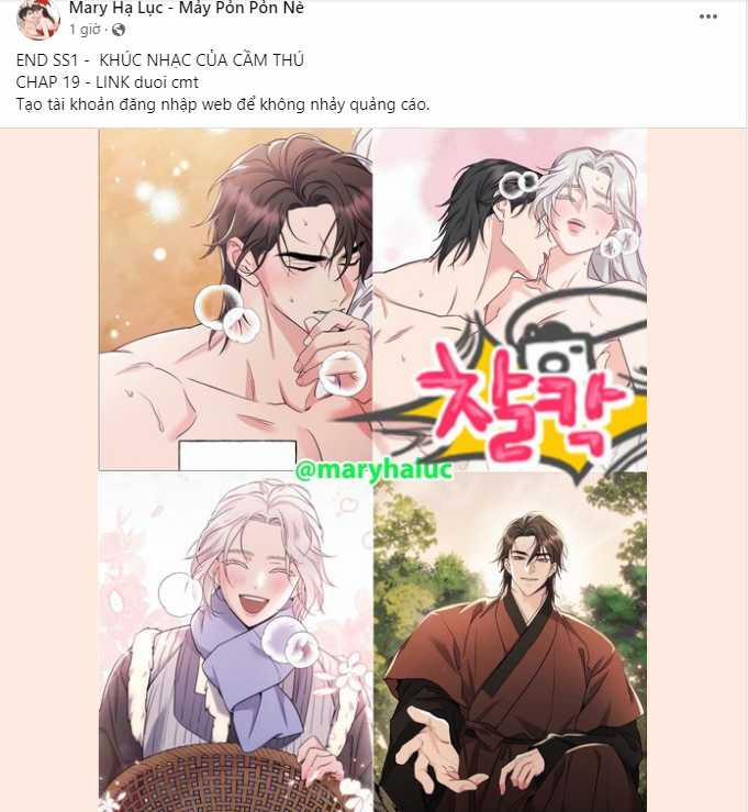 [18+] Lời Mời Gọi Của Thủy Lưu 20.1 trang 7