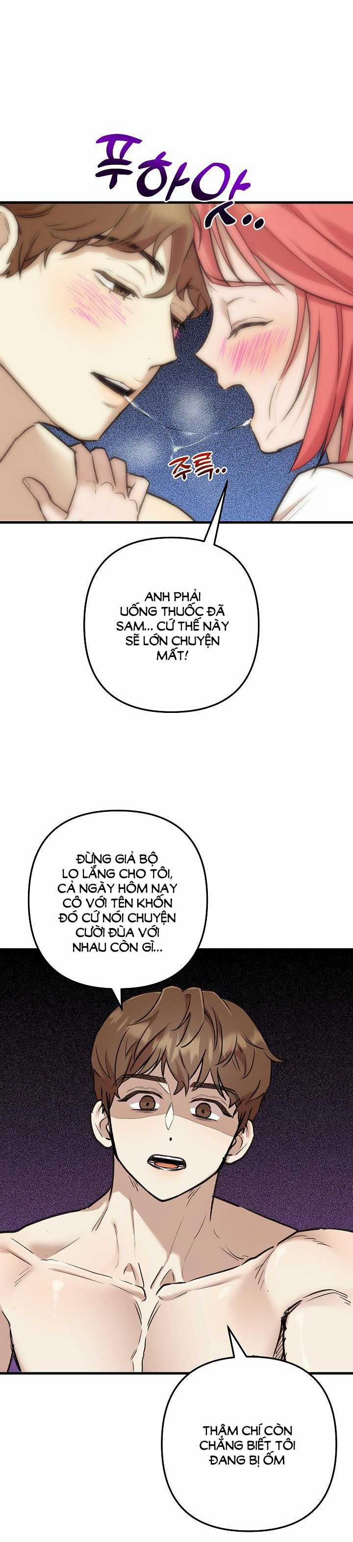 [18+] Lời Mời Gọi Của Thủy Lưu 20.2 trang 0