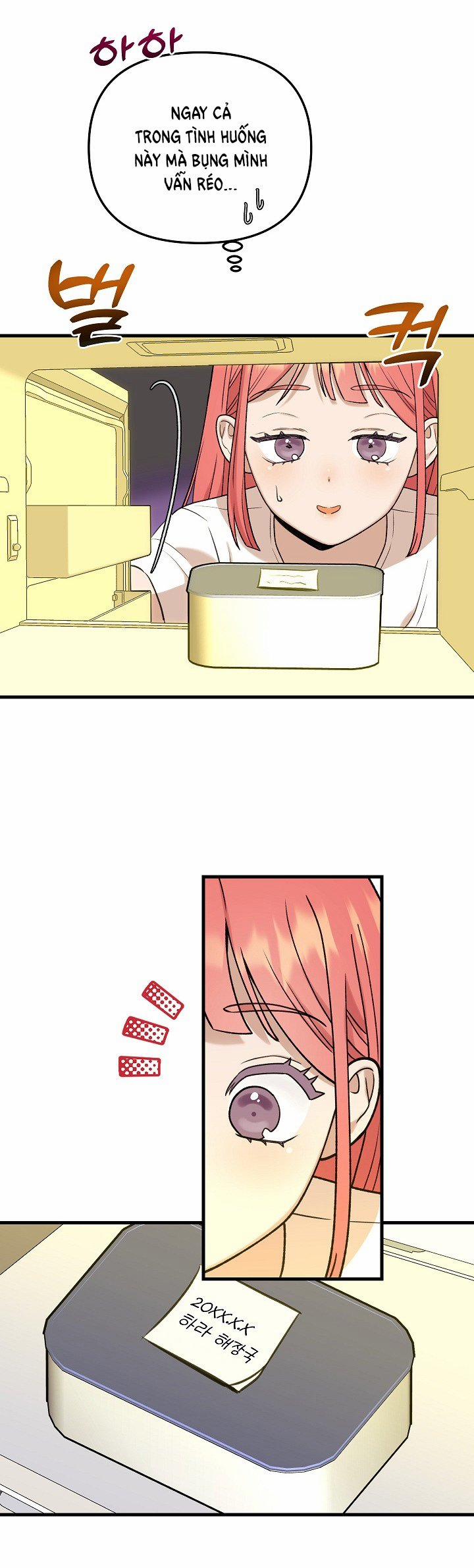 [18+] Lời Mời Gọi Của Thủy Lưu 21.2 trang 2