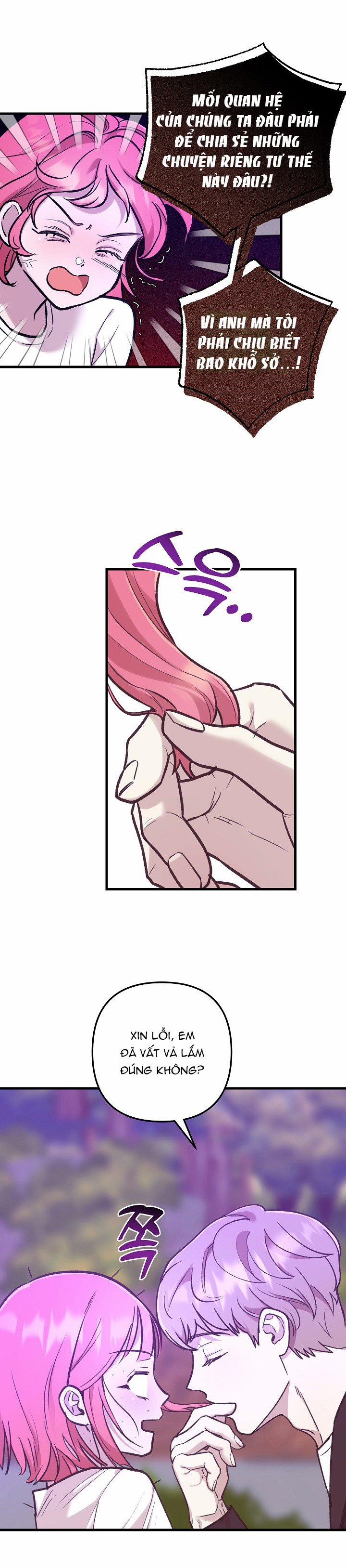 [18+] Lời Mời Gọi Của Thủy Lưu 22.1 trang 13