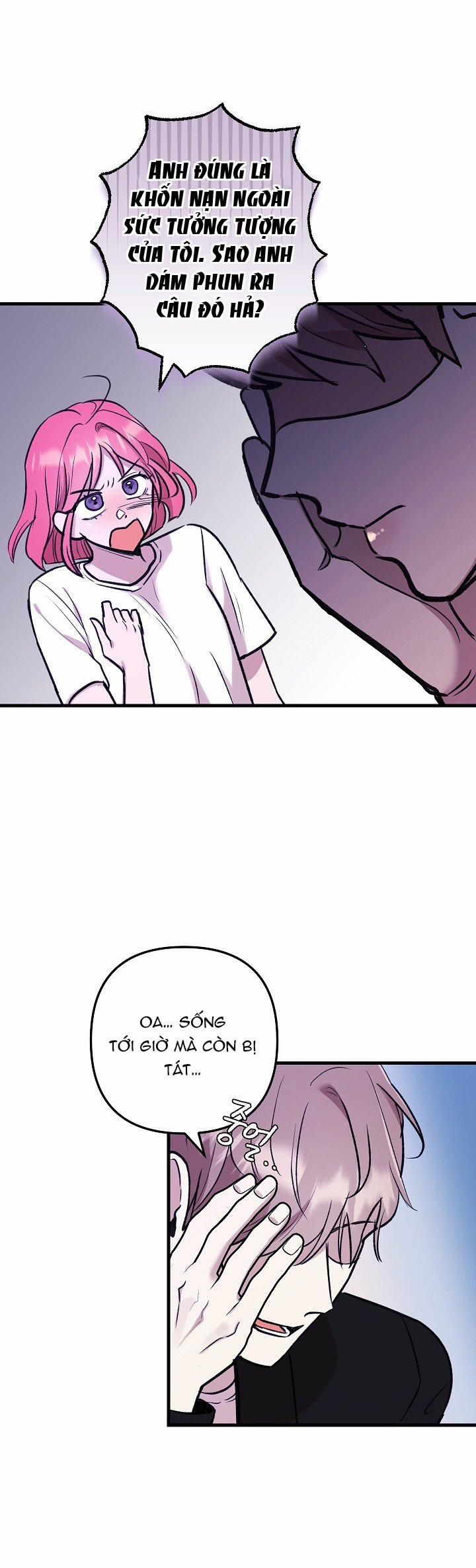 [18+] Lời Mời Gọi Của Thủy Lưu 22.2 trang 0