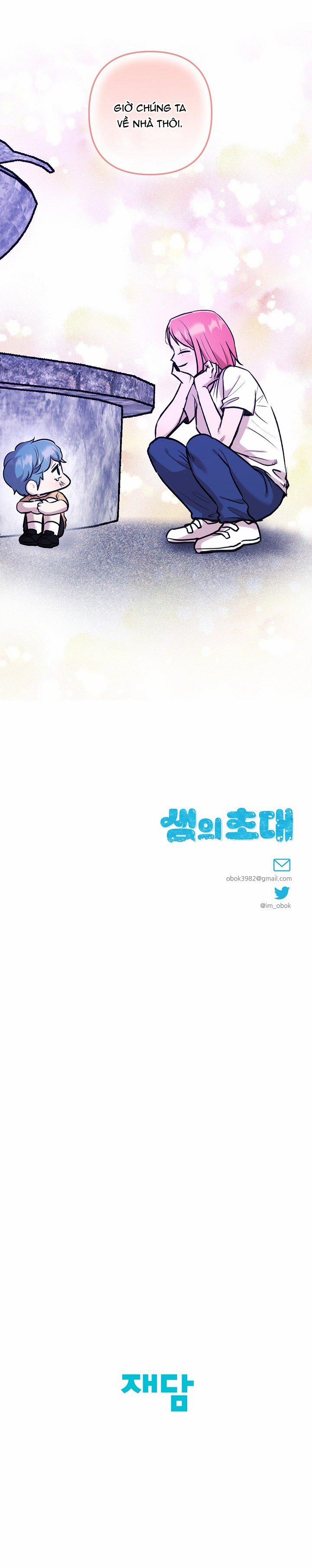 [18+] Lời Mời Gọi Của Thủy Lưu 22.2 trang 11