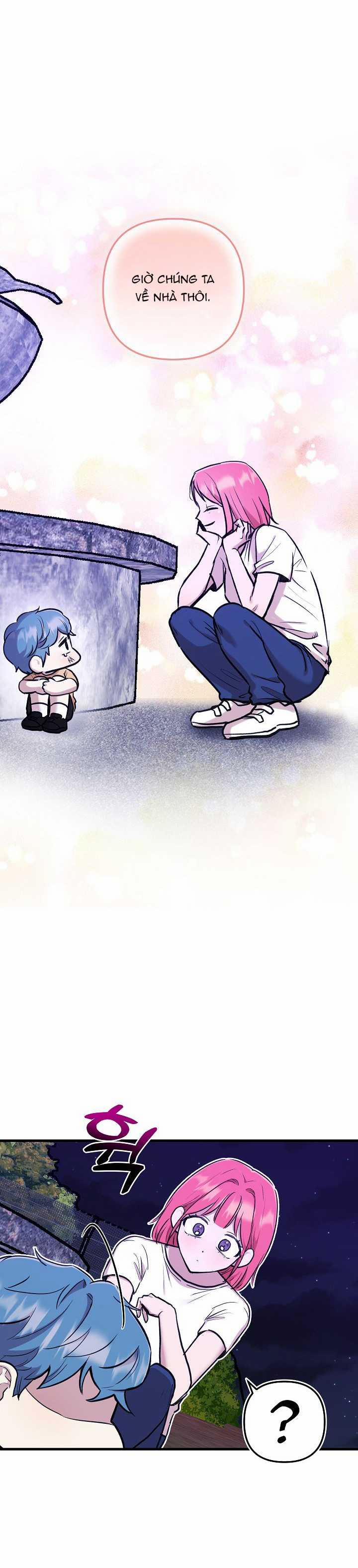 [18+] Lời Mời Gọi Của Thủy Lưu 23.1 trang 0