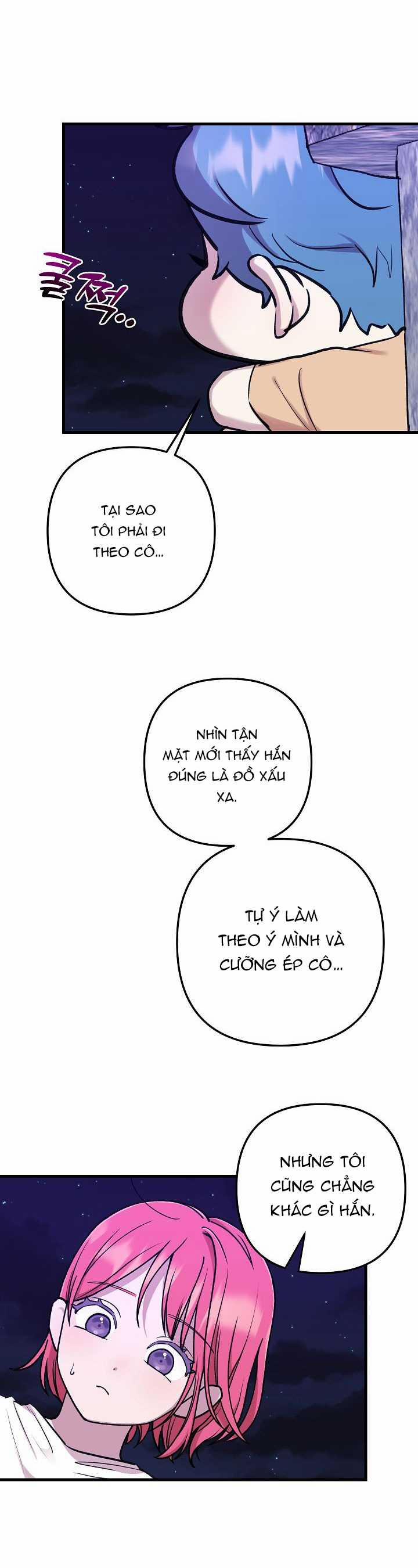 [18+] Lời Mời Gọi Của Thủy Lưu 23.1 trang 1