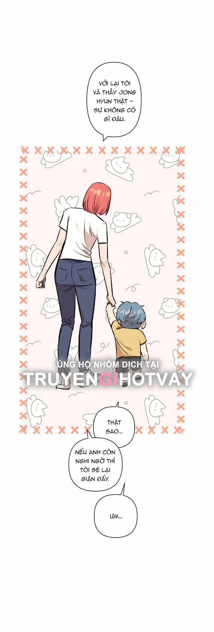 [18+] Lời Mời Gọi Của Thủy Lưu 23.1 trang 11