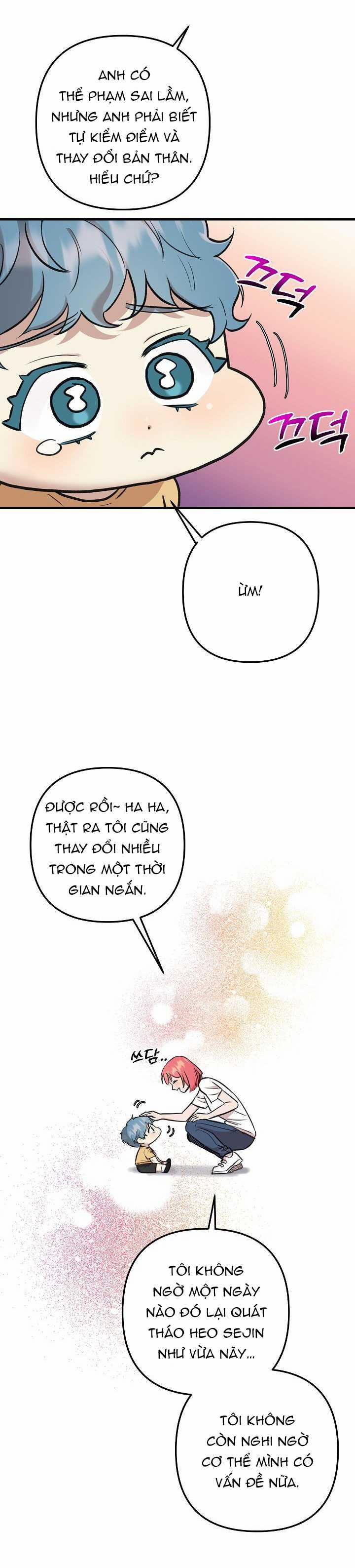 [18+] Lời Mời Gọi Của Thủy Lưu 23.1 trang 5