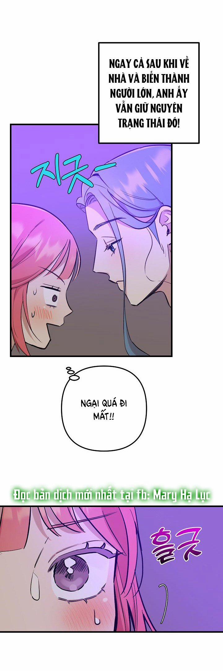 [18+] Lời Mời Gọi Của Thủy Lưu 23.2 trang 1