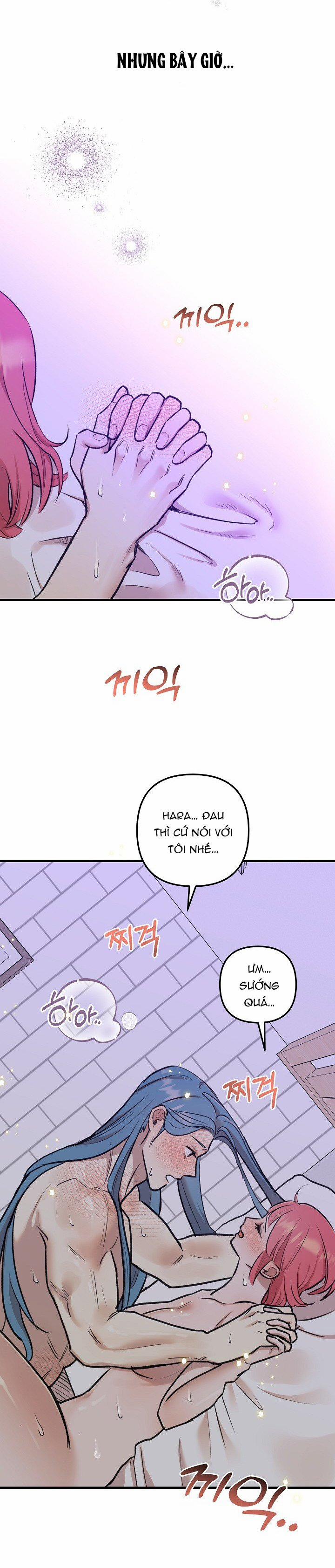 [18+] Lời Mời Gọi Của Thủy Lưu 24.2 trang 0