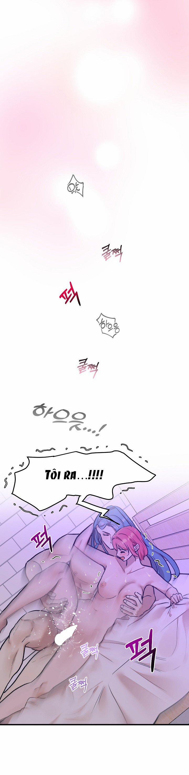 [18+] Lời Mời Gọi Của Thủy Lưu 24.2 trang 7