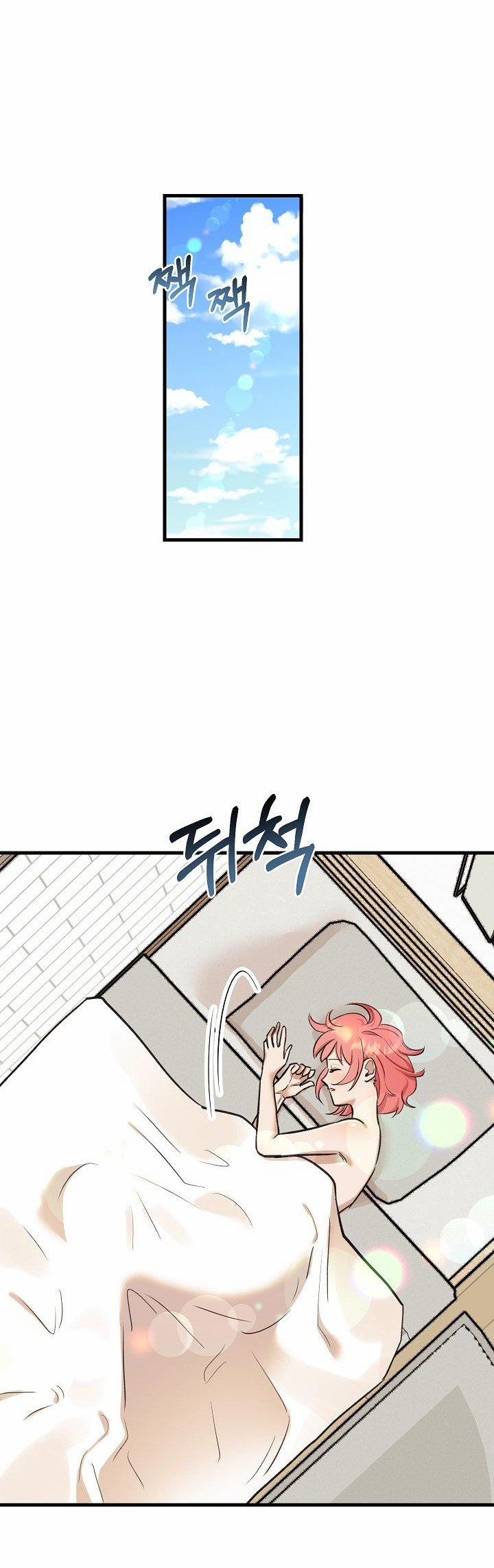 [18+] Lời Mời Gọi Của Thủy Lưu 25.1 trang 1