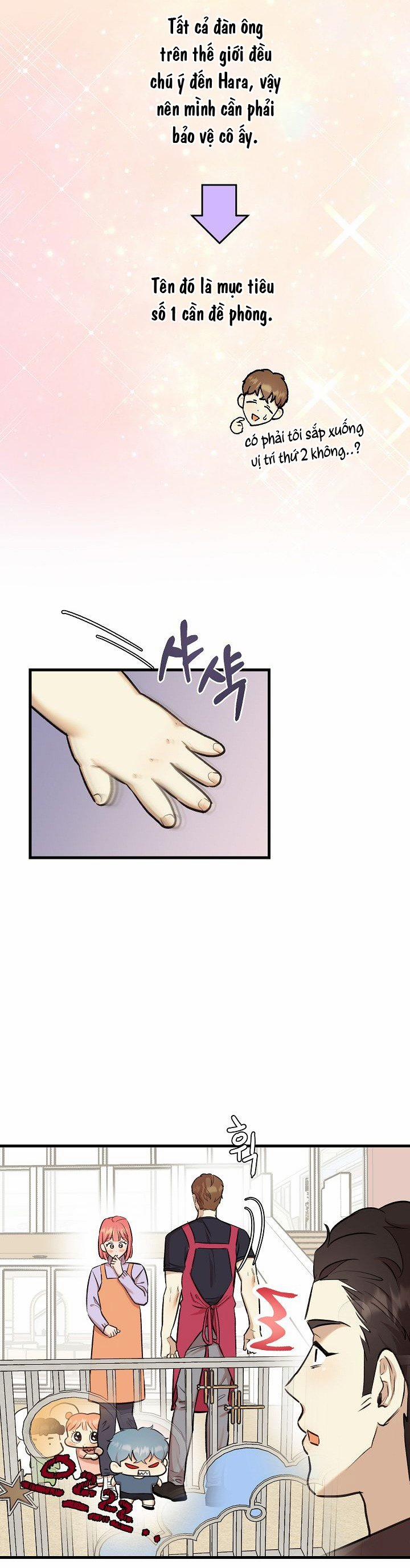 [18+] Lời Mời Gọi Của Thủy Lưu 25.1 trang 15