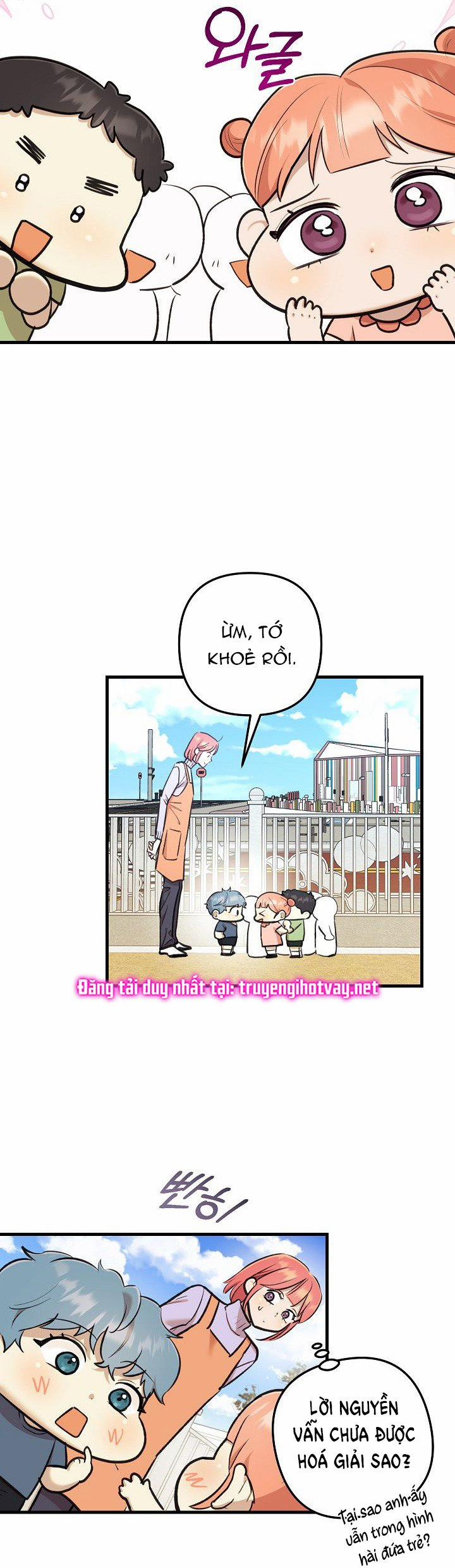 [18+] Lời Mời Gọi Của Thủy Lưu 25.1 trang 8