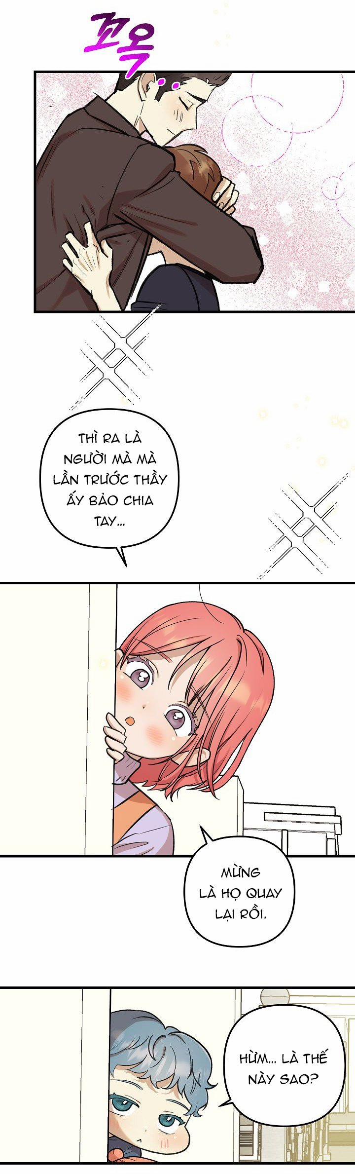 [18+] Lời Mời Gọi Của Thủy Lưu 25.2 trang 0