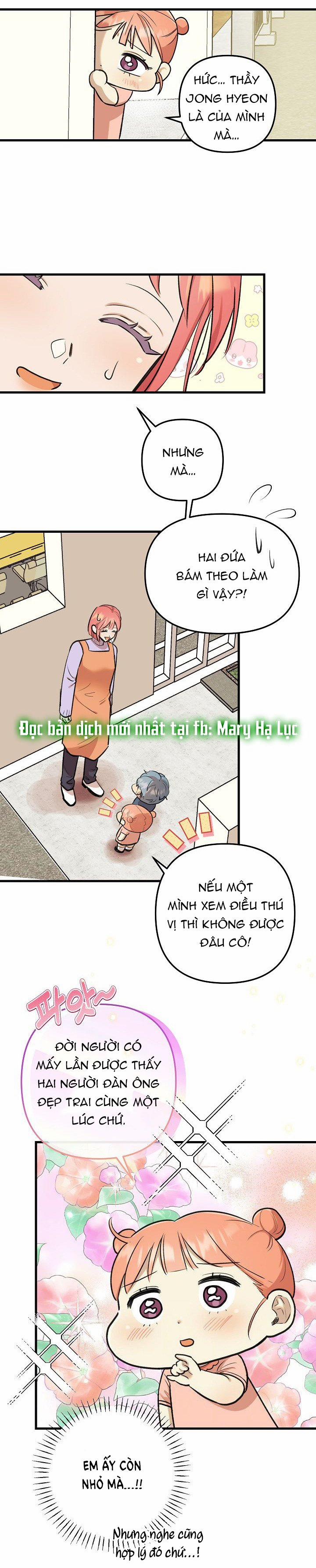 [18+] Lời Mời Gọi Của Thủy Lưu 25.2 trang 1