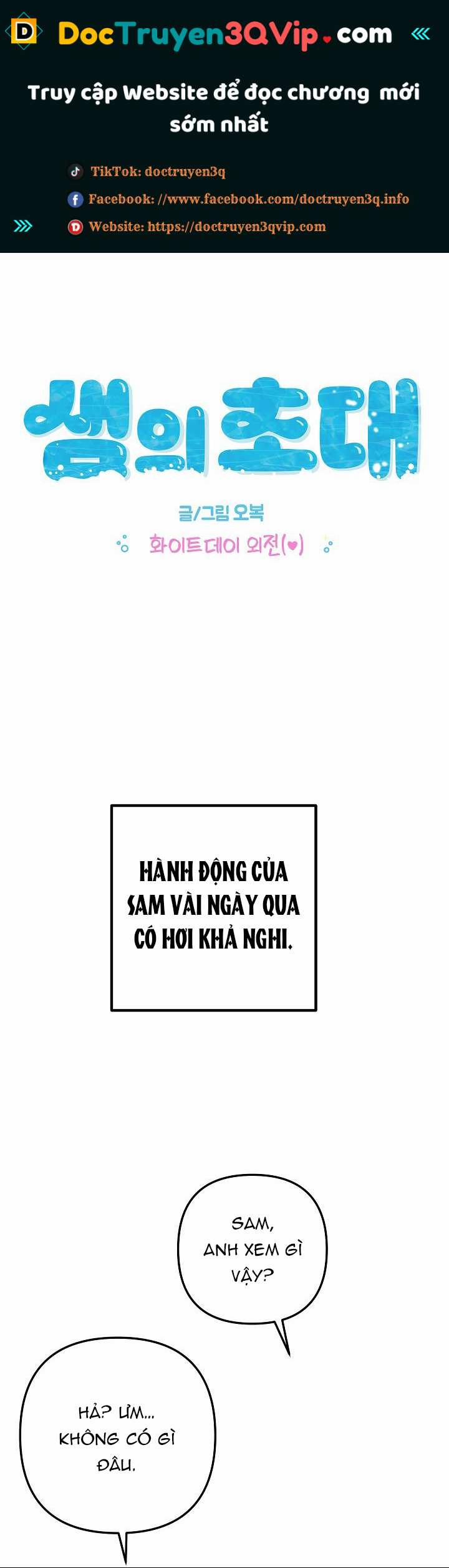 [18+] Lời Mời Gọi Của Thủy Lưu 26.1 trang 0